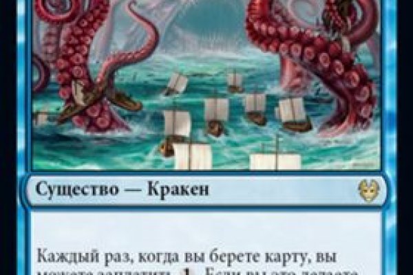 Kra43.at