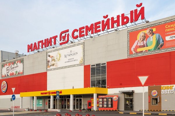 Кракен марке