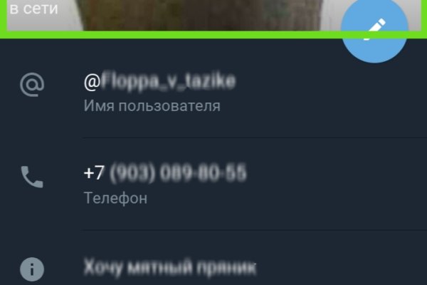 Кракен зеркала krk store com