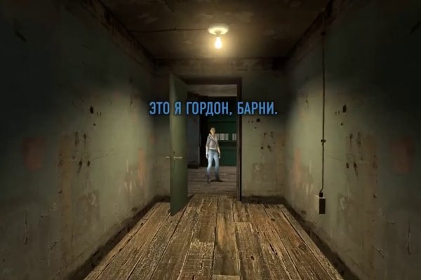 Kraken что это за магазин