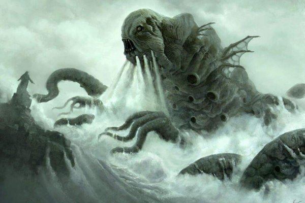 Kraken 2krn at