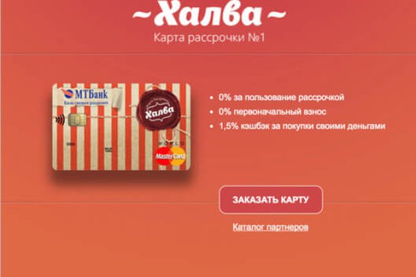 Kraken url