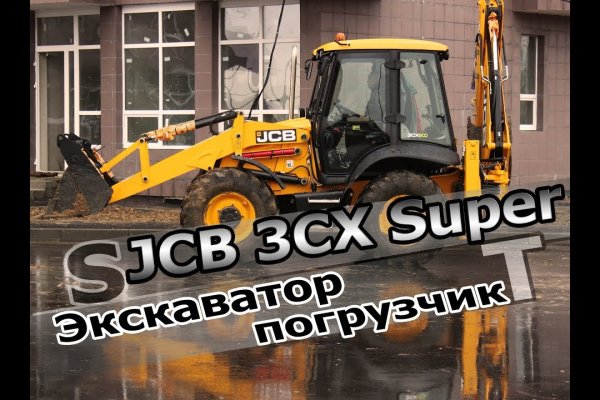 Кракен макет даркнет только через тор