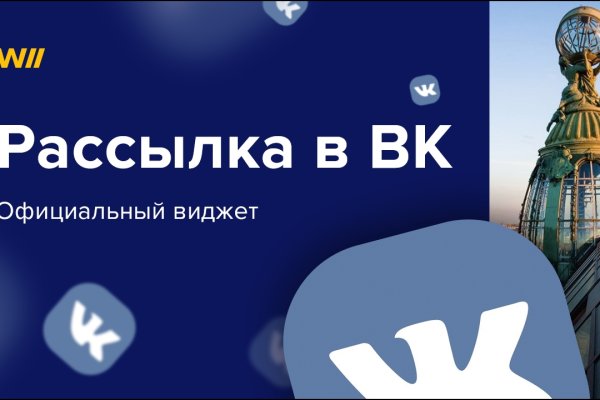 Через какой браузер можно зайти на кракен