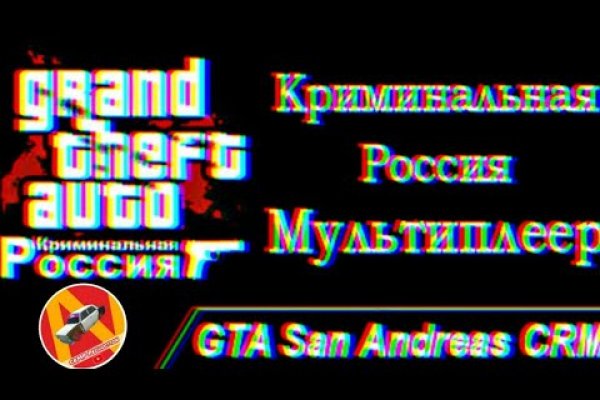 Как найти актуальную ссылку на кракен