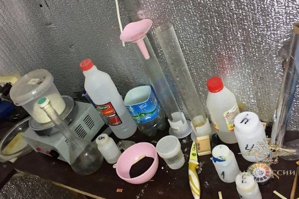 Кракен сайт зеркало рабочее