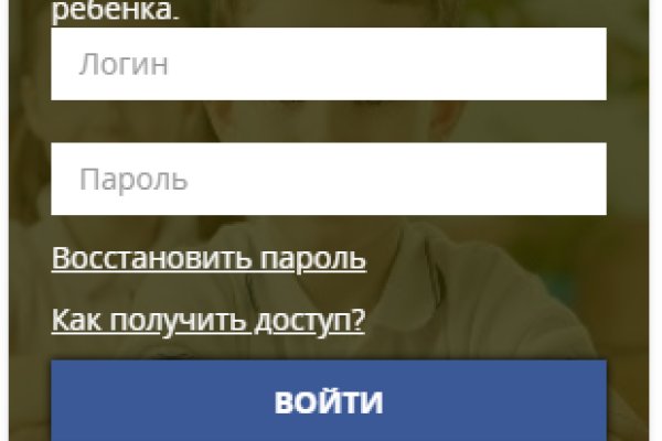 Кракен нарко шоп