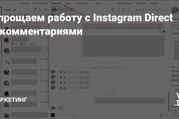 Кракен купить мефедрон