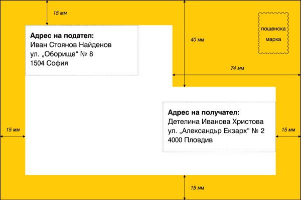 Кракен дарк оригинал ссылка
