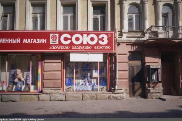 Кракен даркнет ссылка для тор