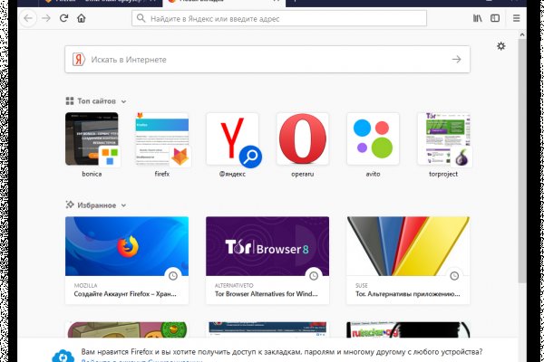 2krn cc кракен