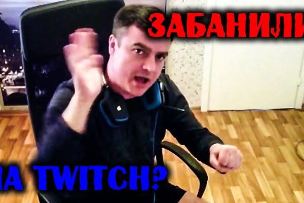 Где купить наркоты