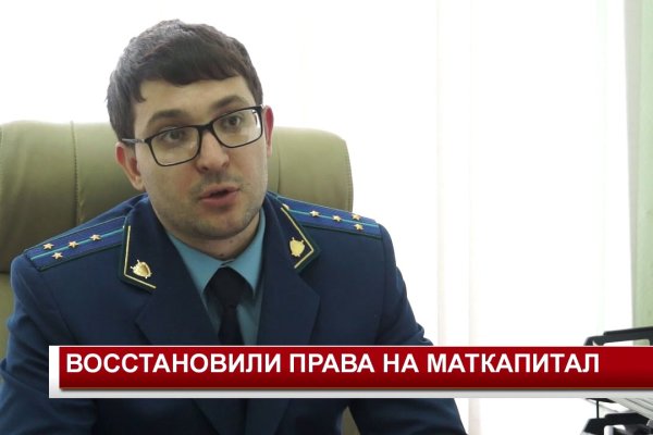 Сайт krn