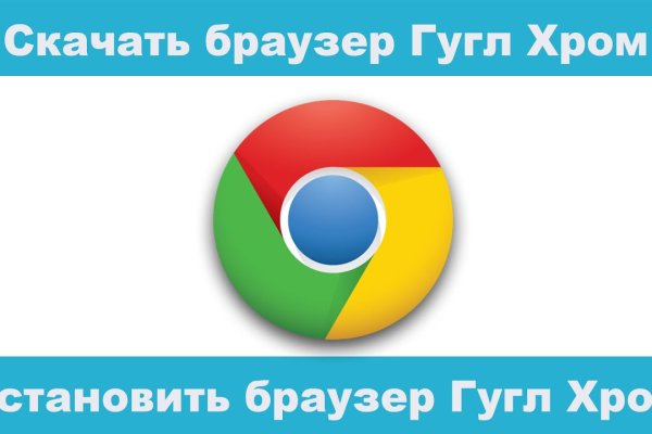 Кракен маркет только через тор скачать