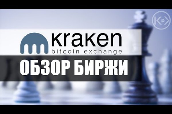 Kra37.at Вход на сайт главная страница