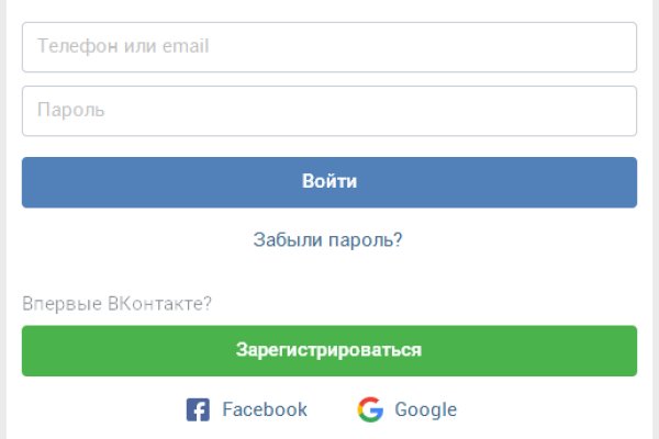 Купить наркоту