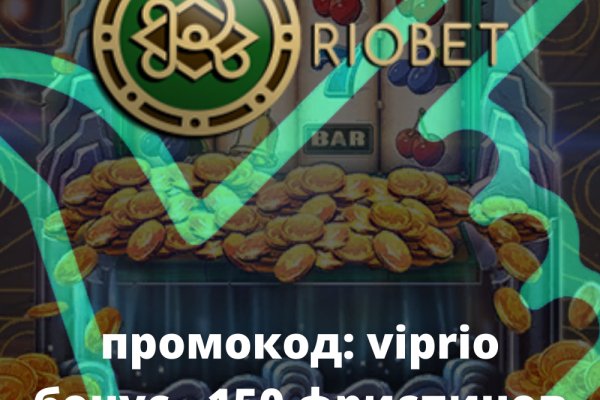 Зеркала сайта кракен tor