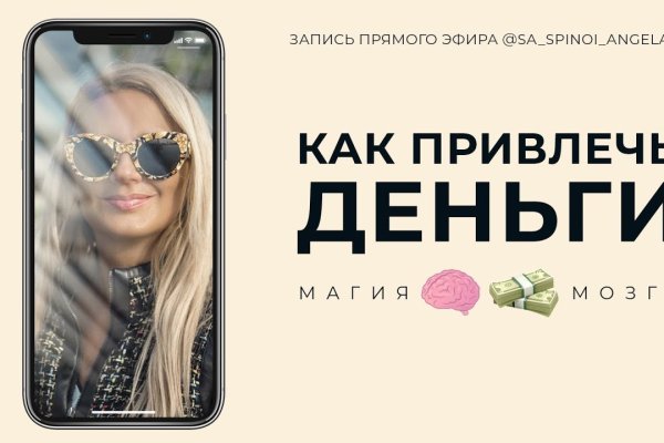 Кракен актуальная ссылка kraken torion net