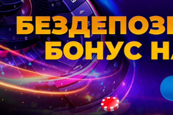 Kra35.cc Вход на сайт главная страница