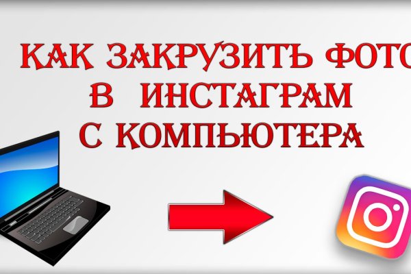 Кракен ссылка 2025
