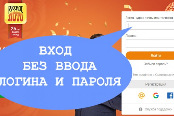Кракен онион зеркало