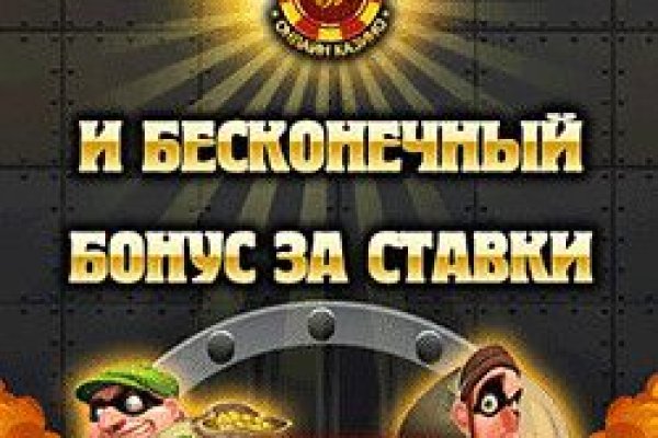 Kraken ссылка onion 2kmp