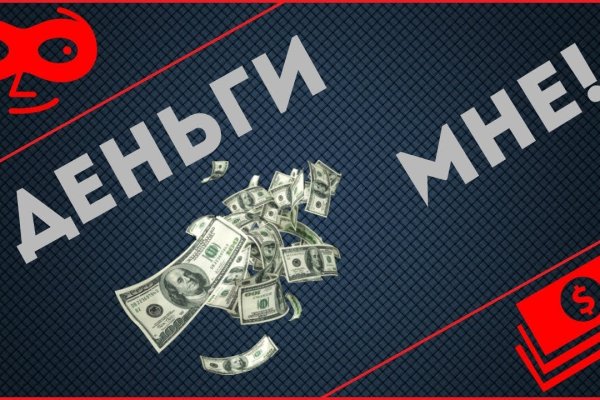 Что такое kraken в россии