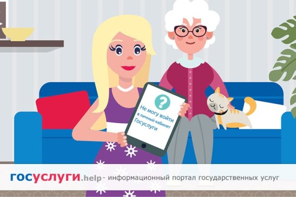 Можно ли зайти на кракен через обычный браузер