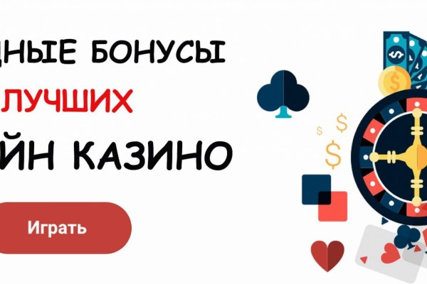 Kra37at