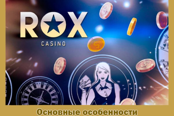 Кракен как войти
