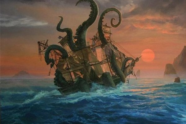 Kraken20 at