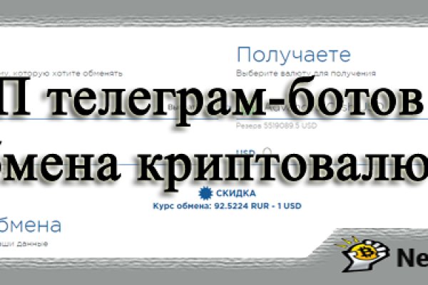 Kraken ссылка krakentor site