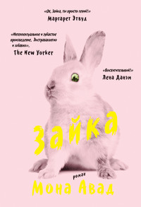Как восстановить аккаунт на кракене