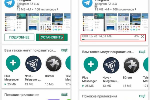 Гидра сайт в тор браузере ссылка
