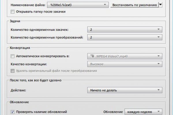 Kraken зеркало krakentor site