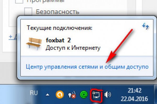 Кракен маркет что это