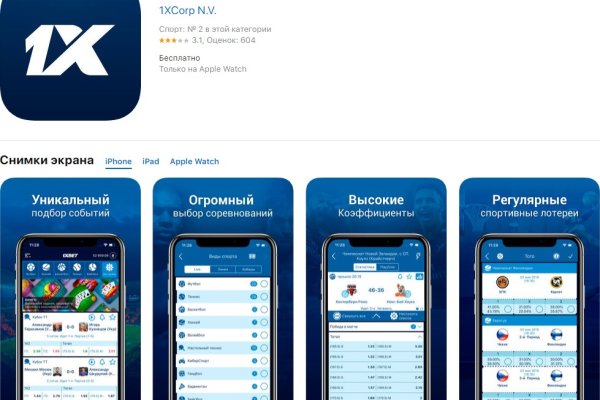 Kraken ссылка krakentor site
