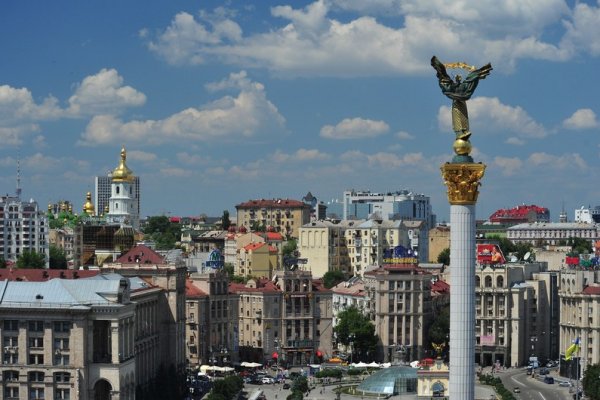 Где купить наркотиков