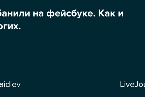 Кракен сайт вход kraken torion