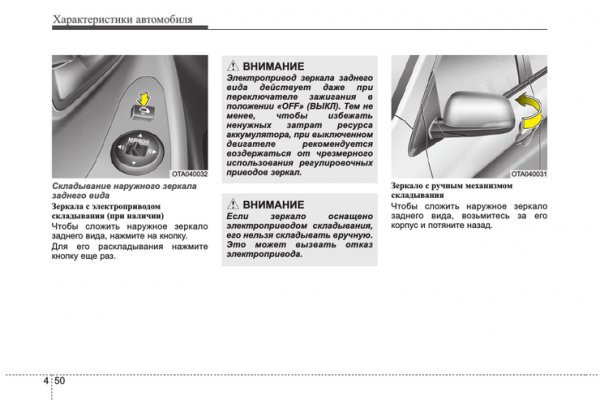 Что продают на кракене