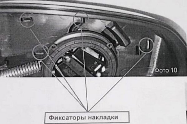 Кракен маркет даркнет тор