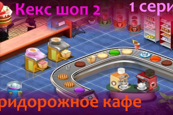 Кракен площадка торговая kr2web in