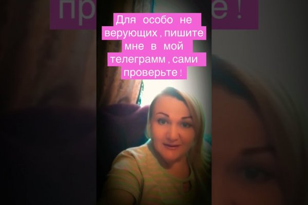 Кракен магазин зеркало