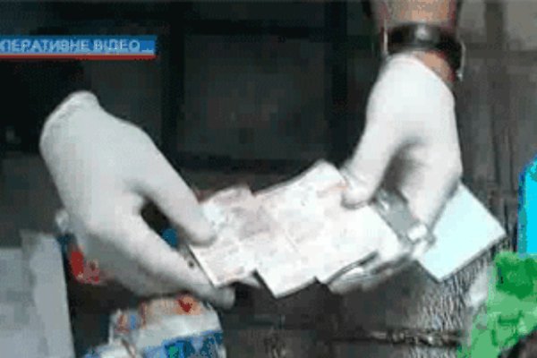 Кракен войти на сайт