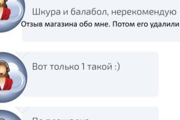 Кракен маркетплейс зеркало