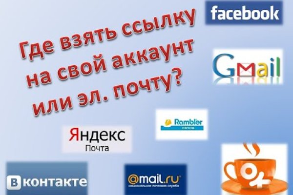 Кракен ссылка trikky