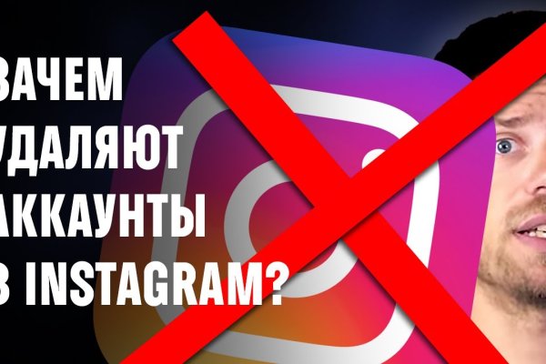 Как пополнять кракен тор