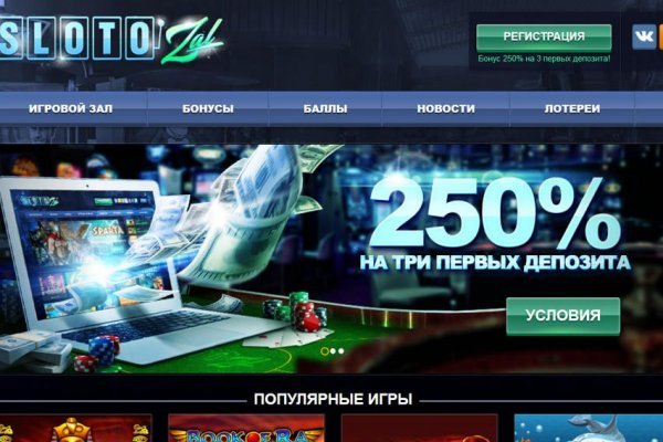 Kraken ссылка kraken link24 info