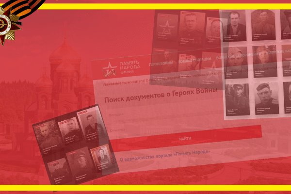 Kra33.at Вход на сайт главная страница