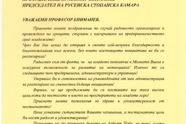 Кракен маркетплейс в москве